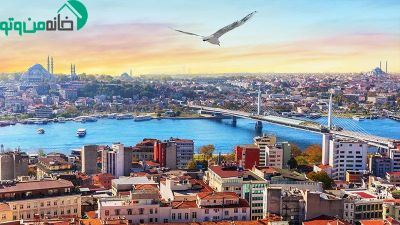 ارزان ترین قیمت خانه در ترکیه