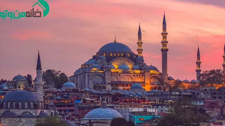 خرید خانه ارزان قیمت در استانبول